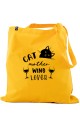 torba wine lover 4.jpg